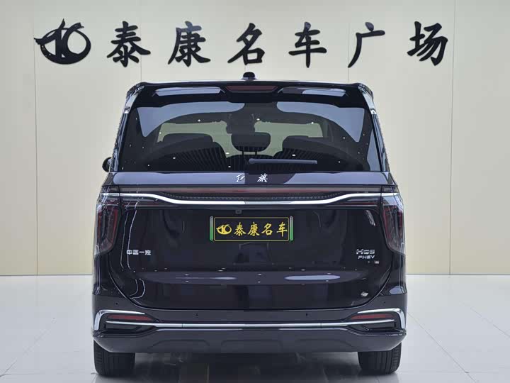 Hongqi HQ9 Hybrid 2024 2024款 2.0T 四驱商务版