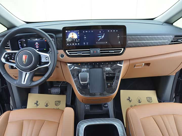 Hongqi HQ9 Hybrid 2024 2024款 2.0T 四驱商务版