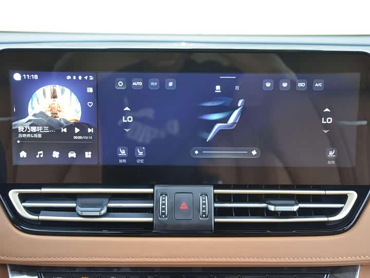 Hongqi HQ9 Hybrid 2024 2024款 2.0T 四驱商务版