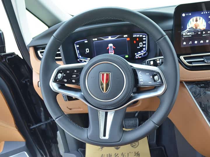 Hongqi HQ9 Hybrid 2024 2024款 2.0T 四驱商务版