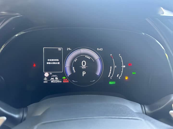 Lexus RX 2023 2023款 350h 四驱醇享版