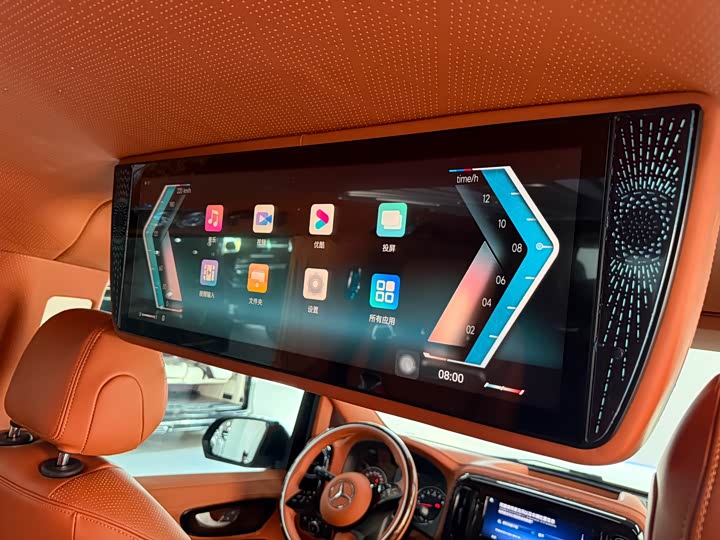 Mercedes-Benz Vito 2024 2024款 2.0T 精英版 7座