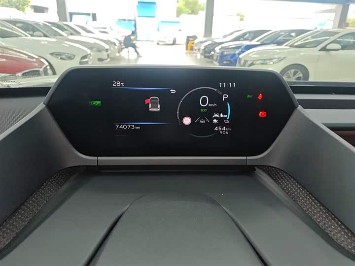 Toyota bZ4X 2022 2022款 长续航Pro