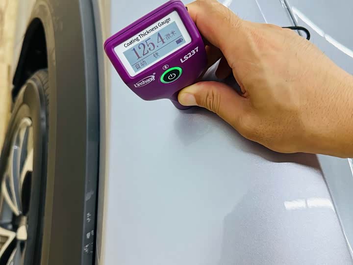 Lexus RZ 2023 2023款 450e 四驱纵享版