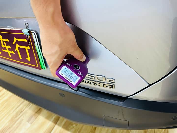 Lexus RZ 2023 2023款 450e 四驱纵享版