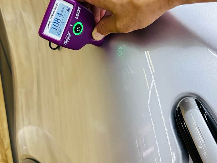 Lexus RZ 2023 2023款 450e 四驱纵享版