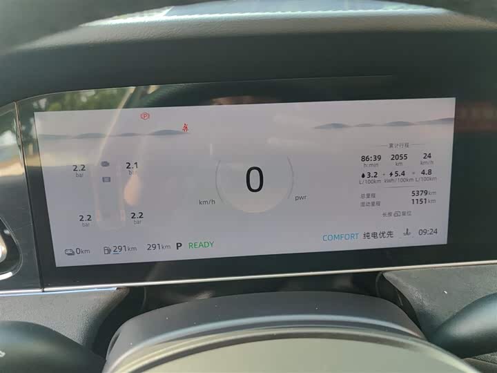 Roewe D7 2025 2025款 DMH 125km 世界冠军卓越版