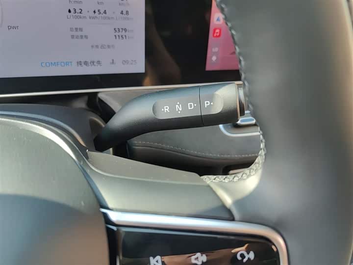 Roewe D7 2025 2025款 DMH 125km 世界冠军卓越版