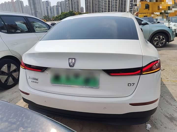 Roewe D7 2025 2025款 DMH 125km 世界冠军卓越版