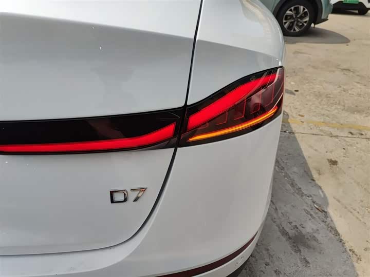 Roewe D7 2025 2025款 DMH 125km 世界冠军卓越版