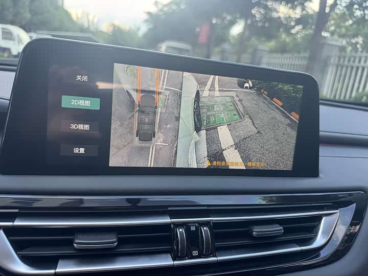 Changan Raeton CC 2022 2022款 蓝鲸版 1.5T DCT尊贵型