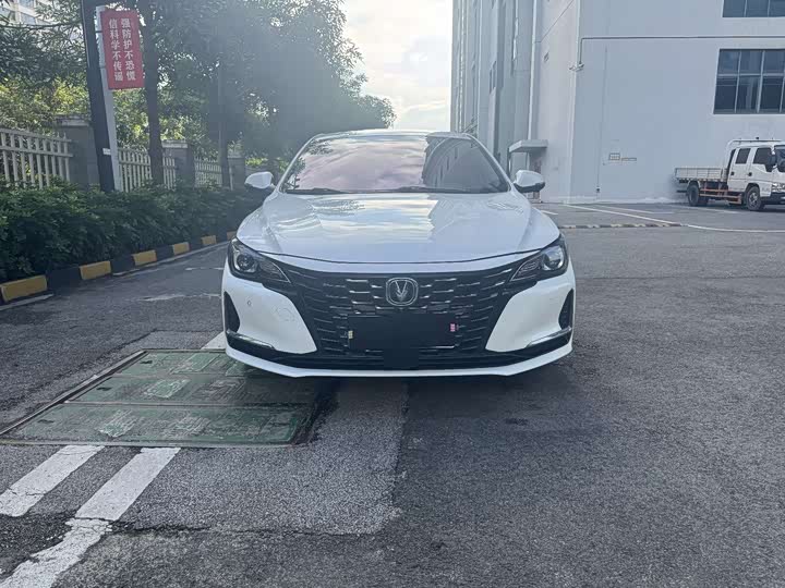 2022 Changan Raeton CC