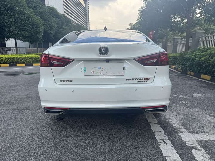 Changan Raeton CC 2022 2022款 蓝鲸版 1.5T DCT尊贵型