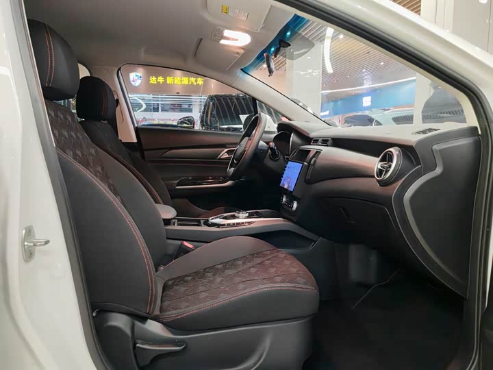 Beijing EU5 2021 2021款 快换版