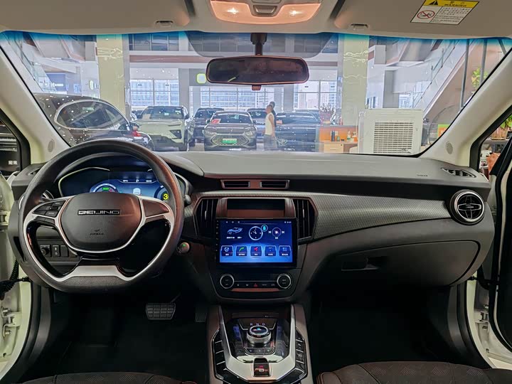 Beijing EU5 2021 2021款 快换版