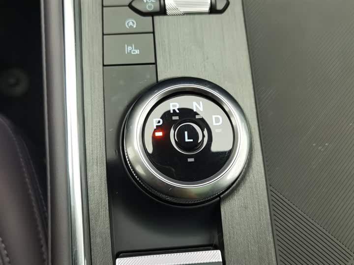 Ford Mondeo 2025 2025款 2.0T EcoBoost 至尊型