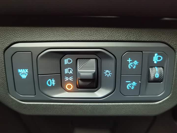 Ford Mondeo 2025 2025款 2.0T EcoBoost 至尊型