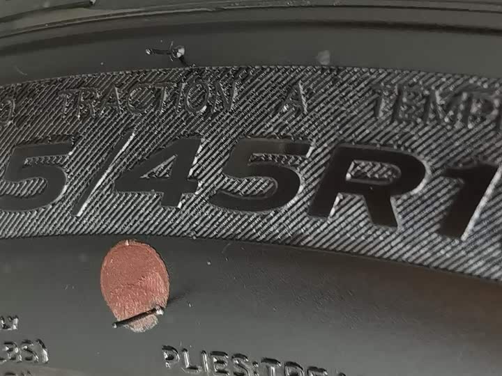 Ford Mondeo 2025 2025款 2.0T EcoBoost 至尊型