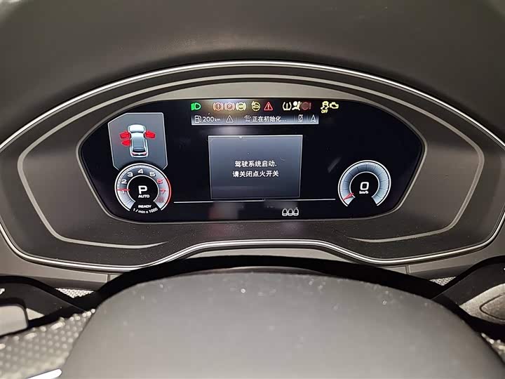 Audi Q5L Sportback 2023 2023款 40 TFSI 豪华型