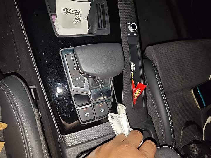 Audi Q5L Sportback 2023 2023款 40 TFSI 豪华型