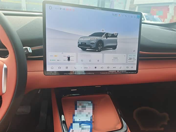 Changan Deepal S05 2024 2024款 510Max纯电版