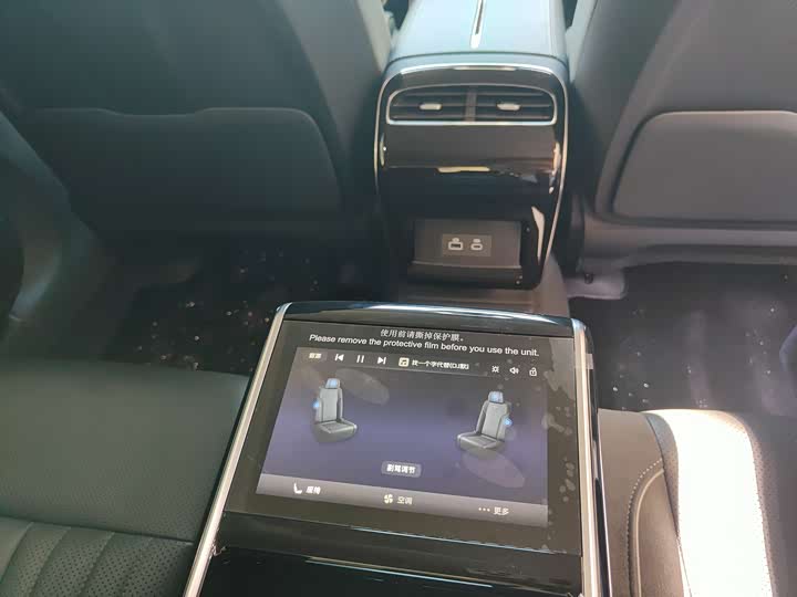 Hongqi H9 2024 2024款 2.0T 旗享 私享风尚版