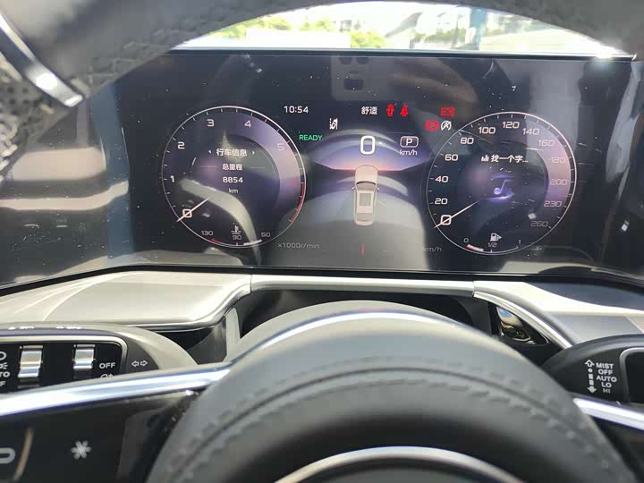 Hongqi H9 2024 2024款 2.0T 旗享 私享风尚版