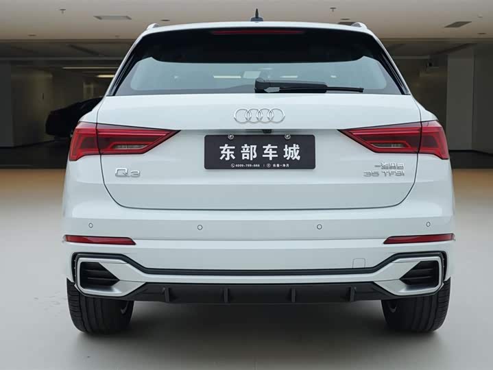Audi Q3 2024 2024款 35 TFSI 时尚动感型