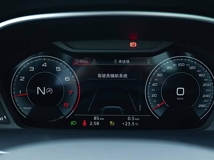 Audi Q3 2024 2024款 35 TFSI 时尚动感型