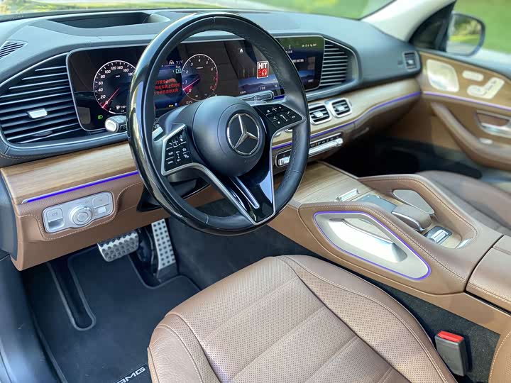 Mercedes-Benz GLS-Class 2024 2024款 GLS 450 4MATIC 豪华型