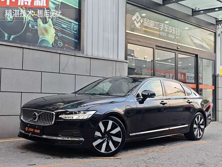 2025 Volvo S90 Hybrid