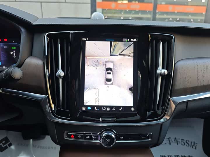 Volvo S90 Hybrid 2025 2025款 插电式混动 四驱长续航智雅豪华版