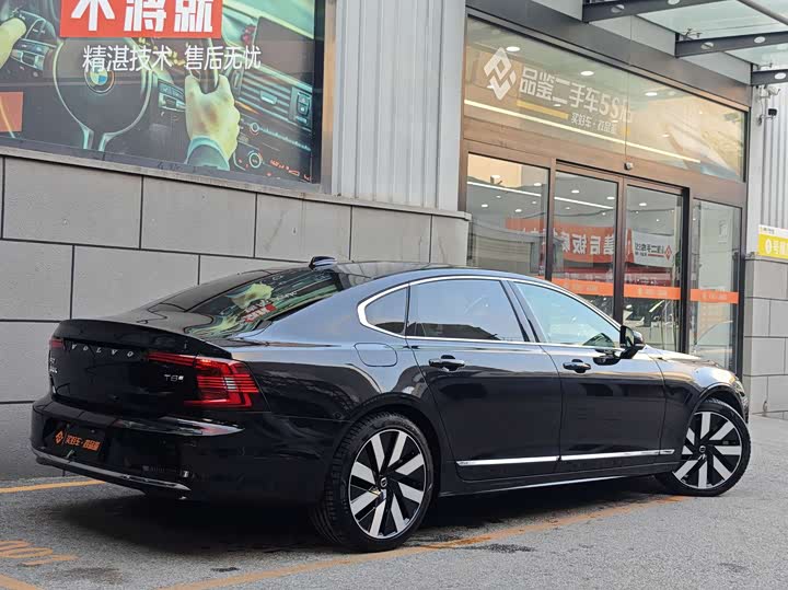 2025 Volvo S90 Hybrid