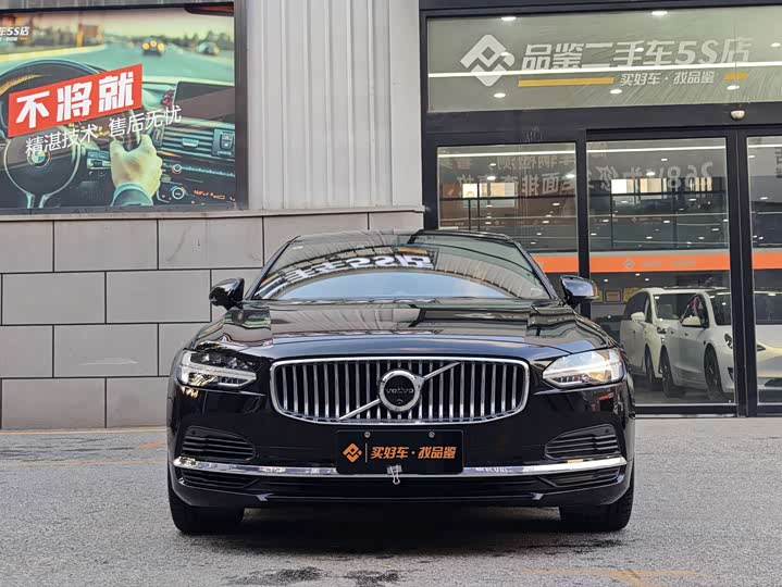 Volvo S90 Hybrid 2025 2025款 插电式混动 四驱长续航智雅豪华版