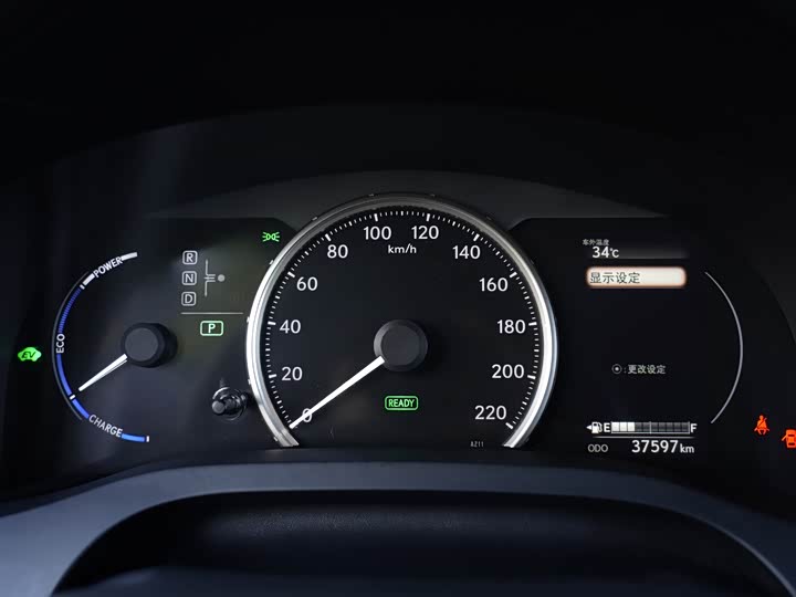 Lexus CT 200h 2020 2020款 CT200h 精英版 单色