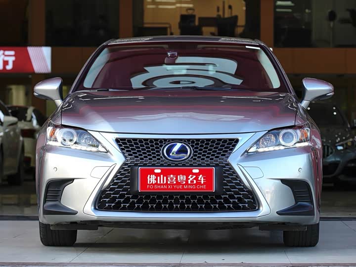 Lexus CT 200h 2020 2020款 CT200h 精英版 单色