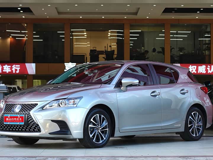 Lexus CT 200h 2020 2020款 CT200h 精英版 单色