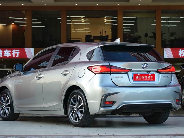 Lexus CT 200h 2020 2020款 CT200h 精英版 单色