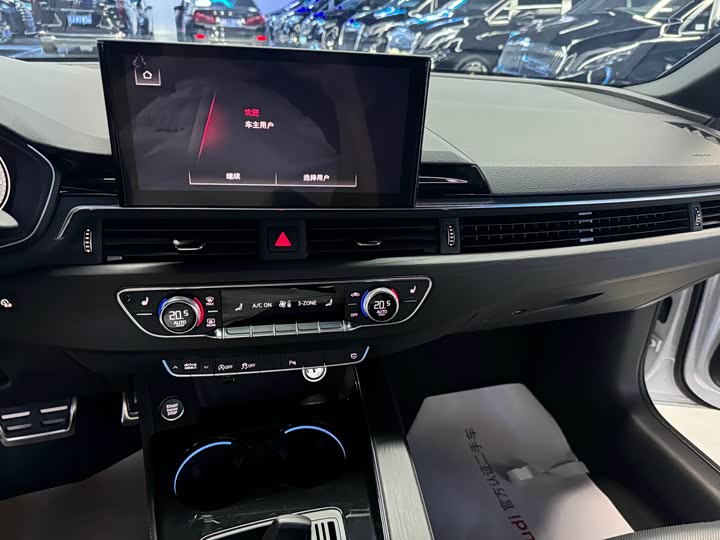 Audi A4L 2024 2024款 40 TFSI 豪华动感型