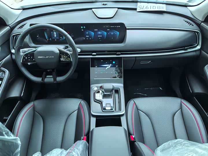 Beijing X7 2023 2023款 1.5TD DCT优享+版