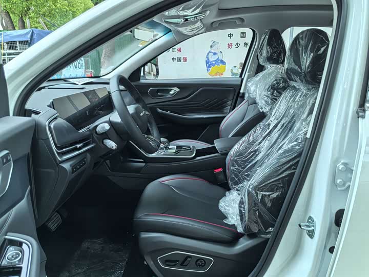 Beijing X7 2023 2023款 1.5TD DCT优享+版