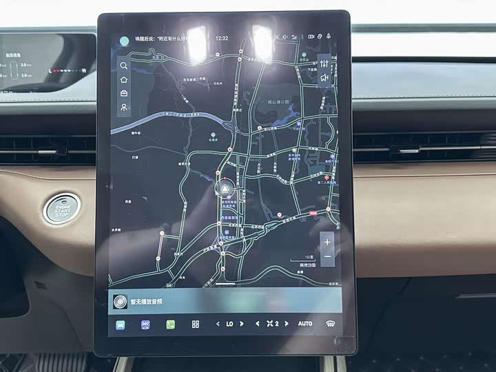 Changan Qiyuan (Nevo) A05 2024 2024款 145 Max