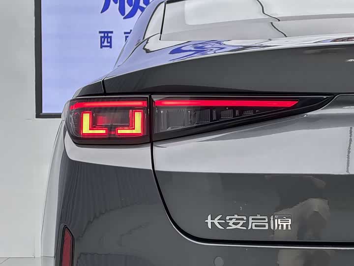 Changan Qiyuan (Nevo) A05 2024 2024款 145 Max