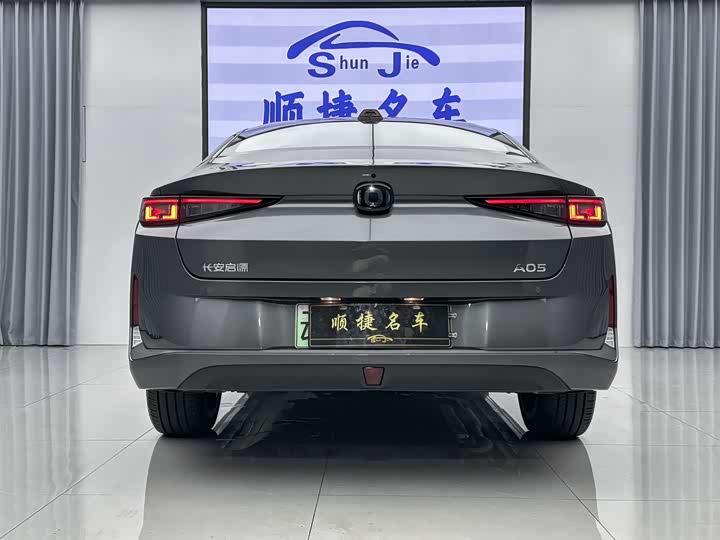 Changan Qiyuan (Nevo) A05 2024 2024款 145 Max