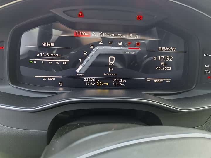 Audi S6 2022 2022款 S6 2.9T