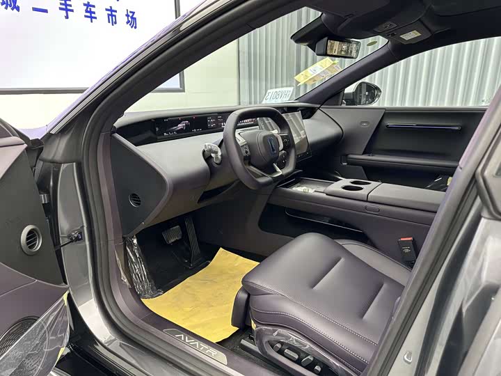 Avatr 06 2025 2025款 Max纯电版