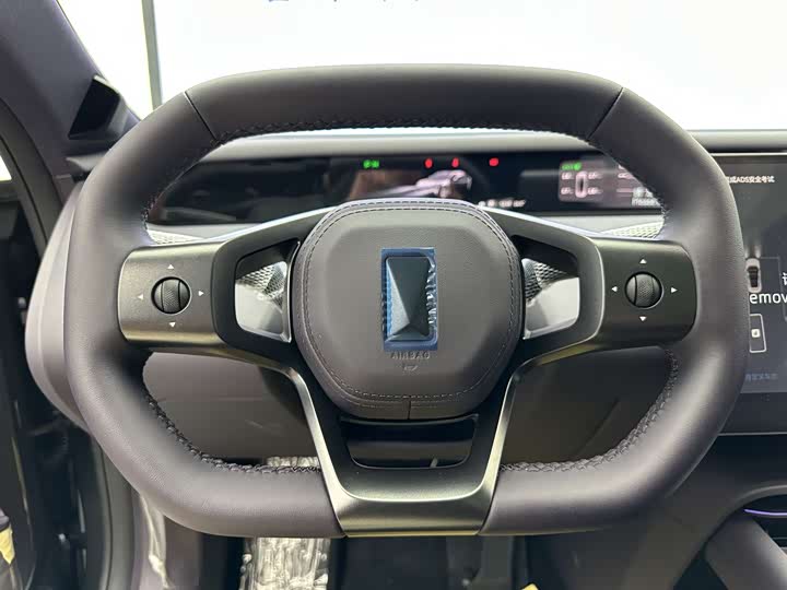 Avatr 06 2025 2025款 Max纯电版