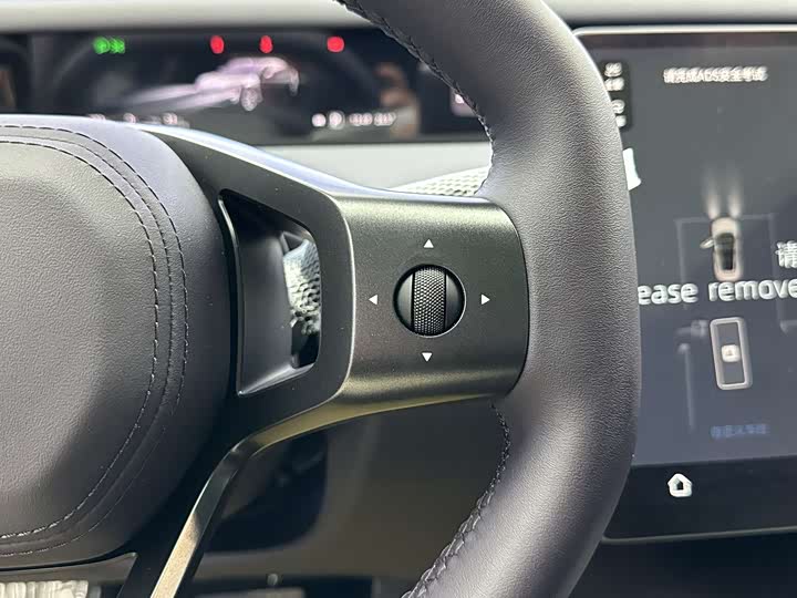 Avatr 06 2025 2025款 Max纯电版