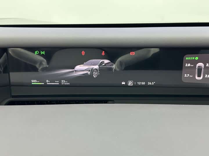 Avatr 06 2025 2025款 Max纯电版