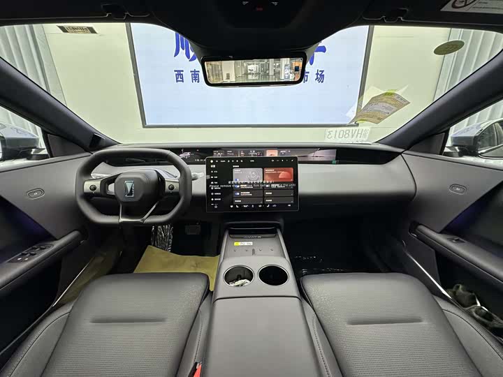 Avatr 06 2025 2025款 Max纯电版